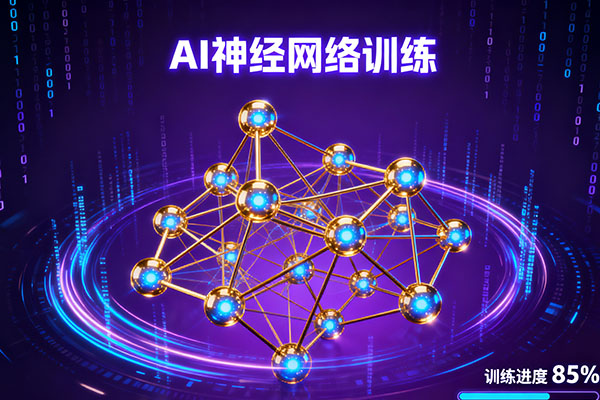 企业内训趋势：为何越来越多企业为员工集体报考PMP？