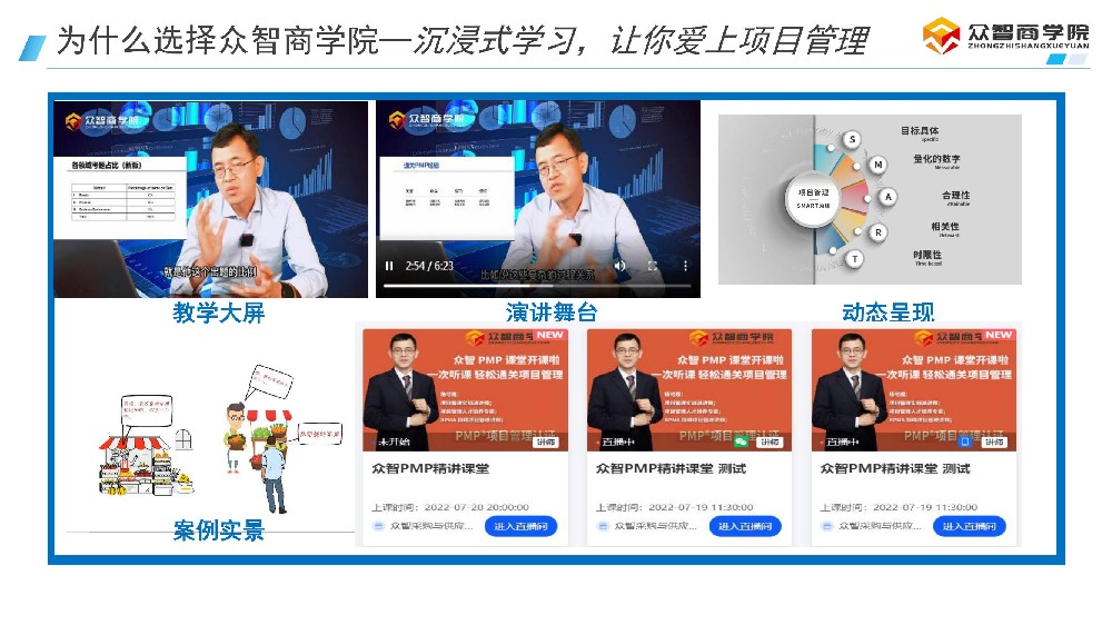 考前48小时准备清单：物品、证件、路线、心理调适全攻略