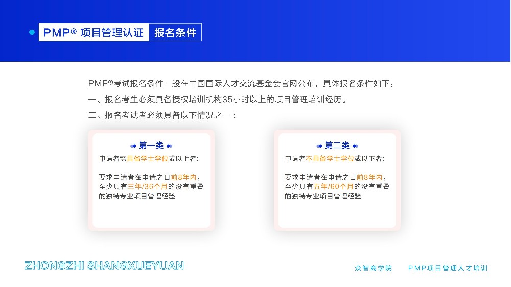 家庭支持系统：如何获得家人对备考的理解与支持？