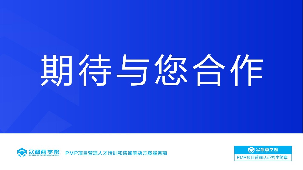 宝妈／宝爸备考指南：在家庭责任与个人成长中寻找平衡点