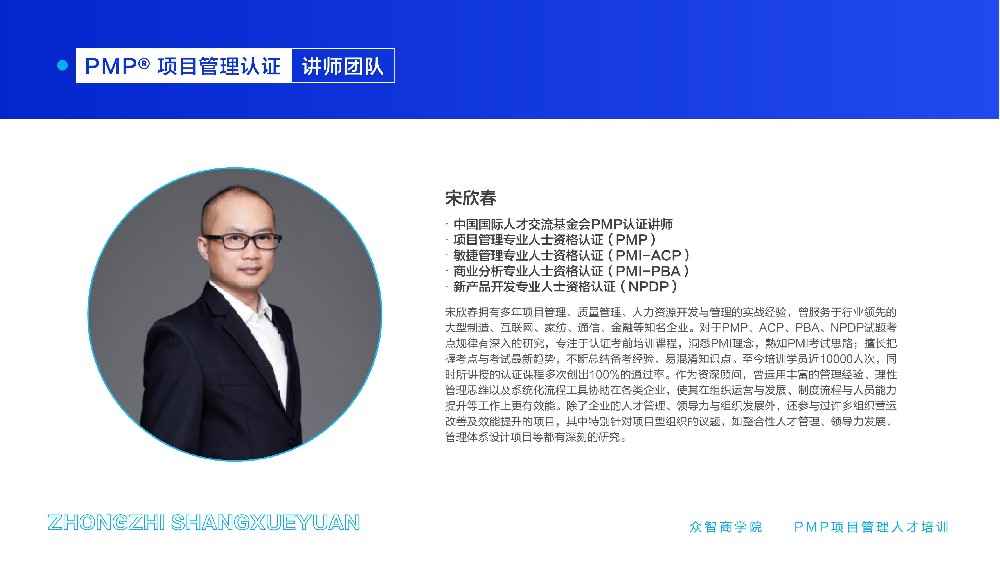 “临时抱佛脚”也有技巧：考前三天最高效的复习内容清单