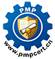 PMP证书报考网