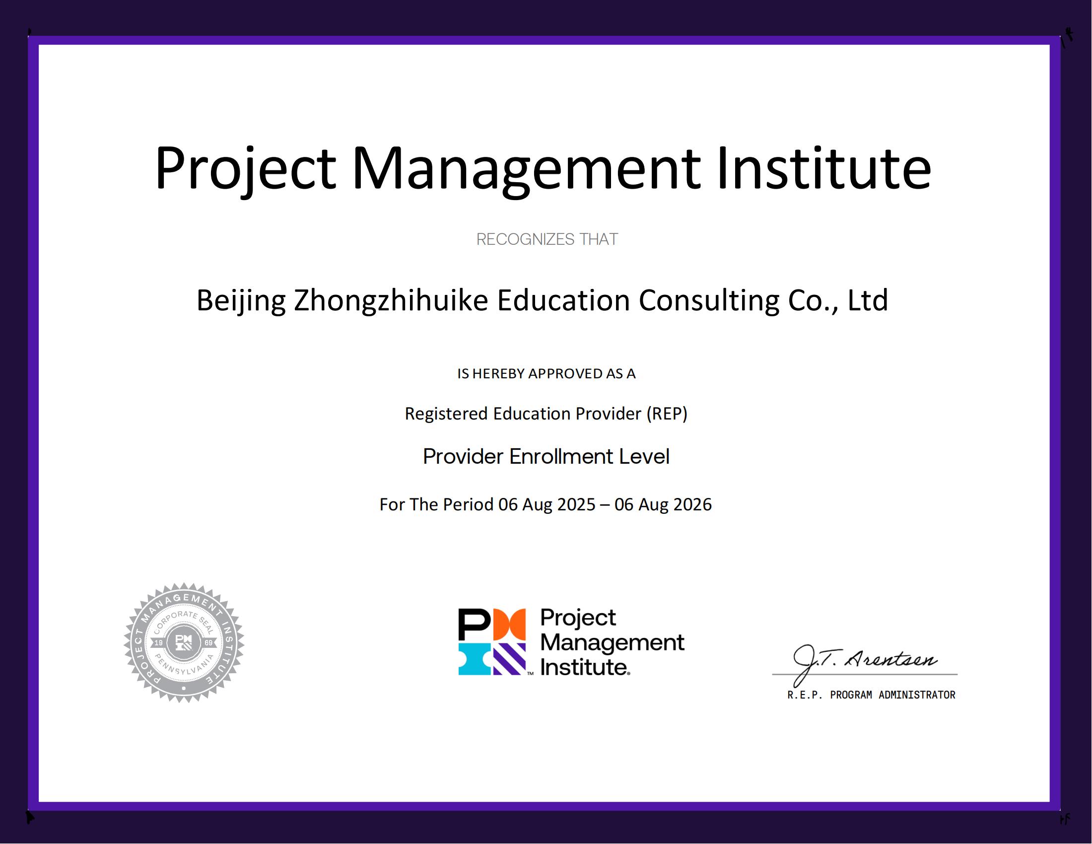 pmp正确率多少为3a_PMP考试3A正确率是多少_PMP3A成绩怎么评定