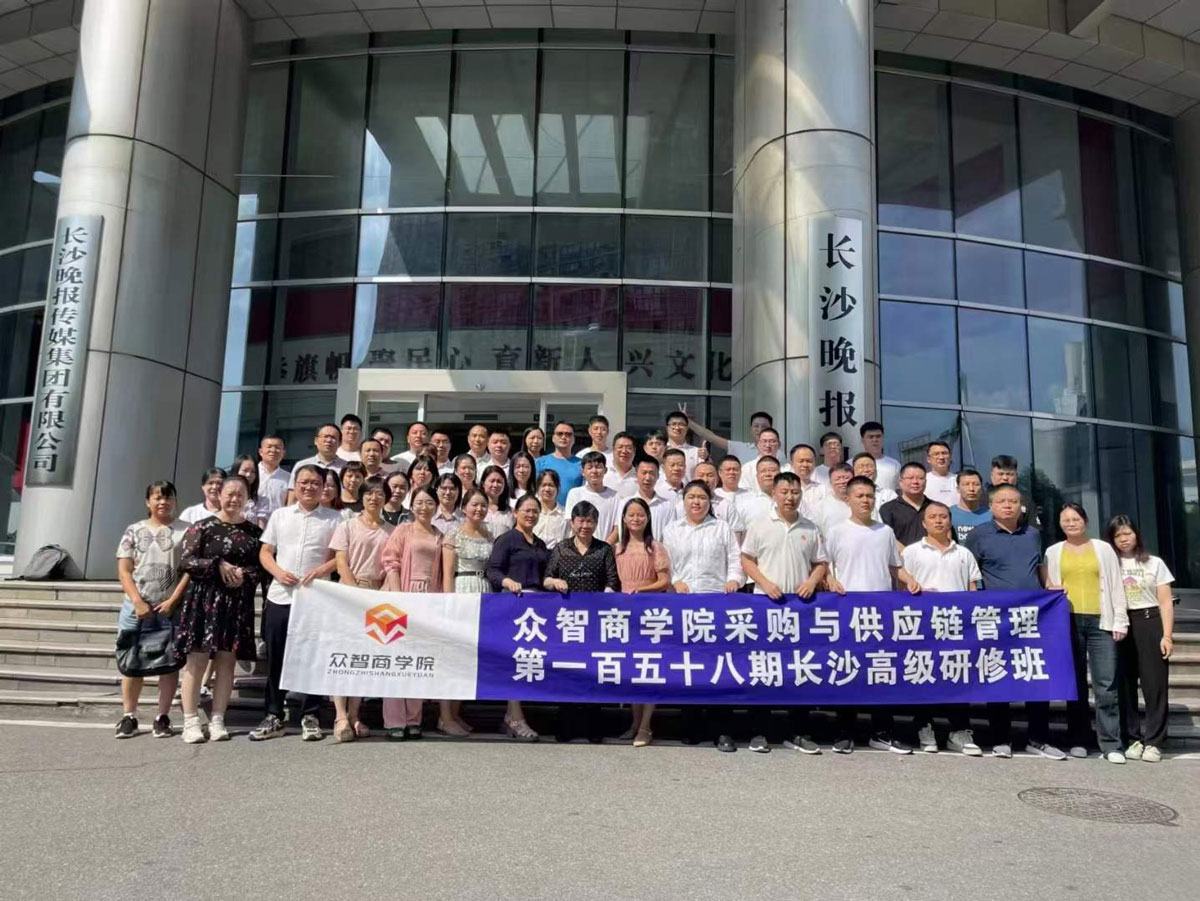 PMP什么意思？一文读懂项目管理认证的价值与前景