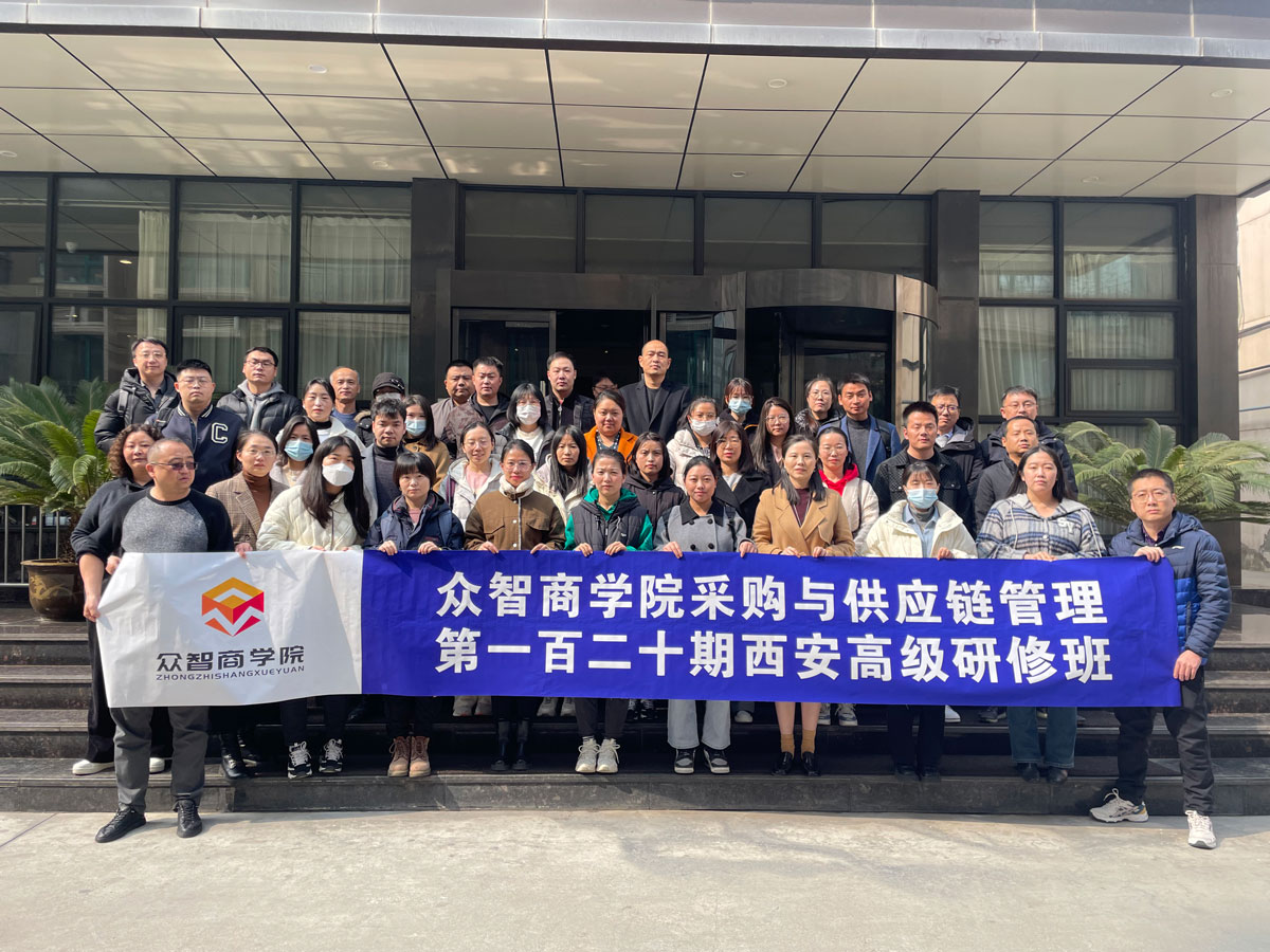 项目管理备考攻略_PMP考试学习路径_项目管理备考