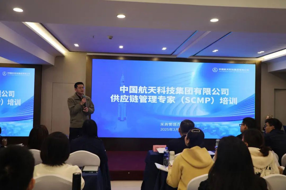 2025年PMP考试报名时间_如何查询官方报名渠道_pmp考试报名时间2025