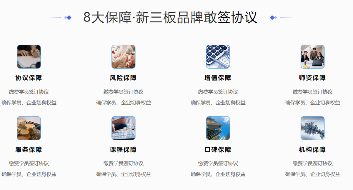 PMP对职业发展实际帮助_PMP证书核心价值_pmp有什么用