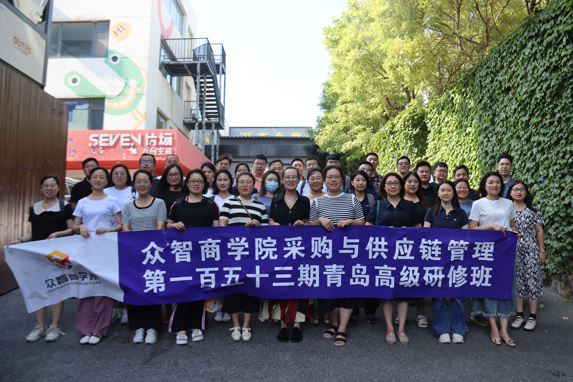 非会员续证费用构成_pmp续证多少钱_PMP续证条件说明
